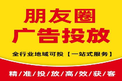 竞价SEM托管服务：成功案例揭秘